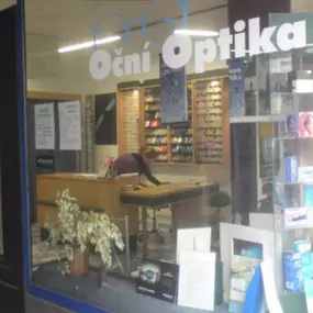 Bild von Oční optika - Optometrie - Leoš Zvoníček