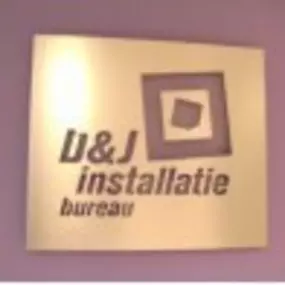 D & J Installatiebureau BV