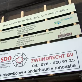 SDO Zwijndrecht BV