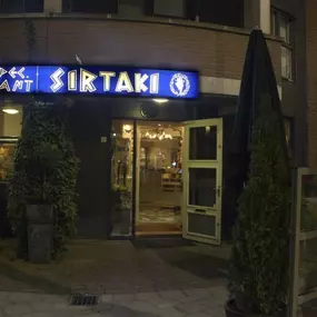 Grieks Specialiteiten Restaurant Sirtaki