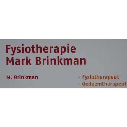 Logo von Fysiotherapie Praktijk Mark Brinkman