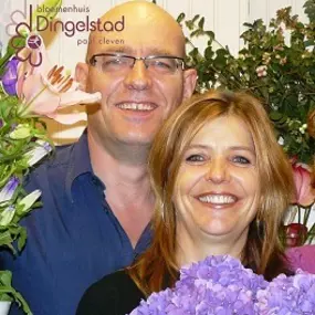 Bloemenhuis Dingelstad