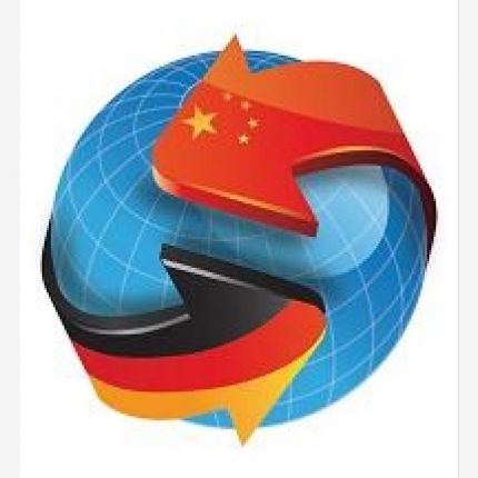 Λογότυπο από China Import Beratung C.I.B. GmbH