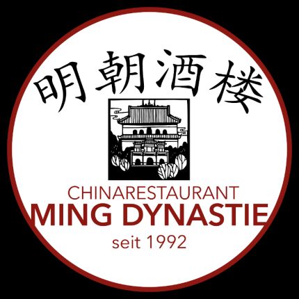 Logo da Ming Dynastie