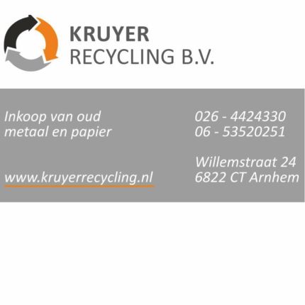 Logo da Kruyer Recycling BV