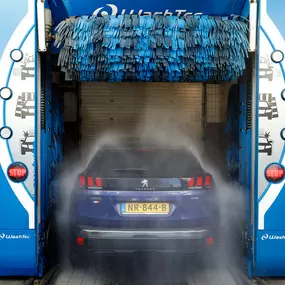 Wasstraat Auto De Nobelpoort Peugeot en Citroën dealer