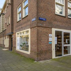 therese-Skin care center is sinds 1 november 2021 gevestigd op de jasonstraat 1, 1076 KW Amsterdam