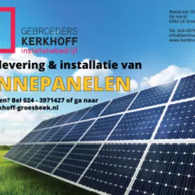 Kerkhoff Gebroeders