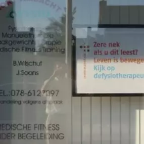 Fysiotherapie Kort Ambacht