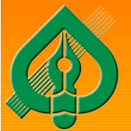 Logo from Střední škola, Havířov - Prostřední Suchá, příspěvková organizace