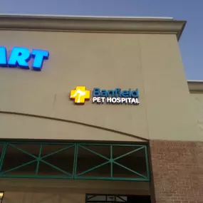 Banfield Pet Hospital® - Richmond SW