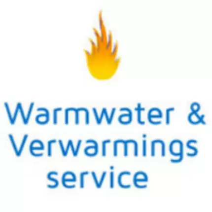 Logo od Omnibouw Warmwater & Verwarmingsservice