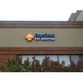 Banfield Pet Hospital - Bloomingdale