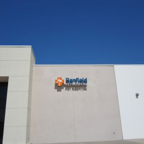 Banfield Pet Hospital® - Las Colinas