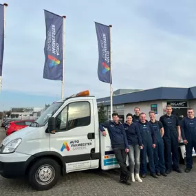 Bild von Autowasstraat Autobedrijf Sanders