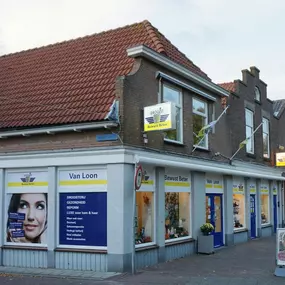De buitenzijde