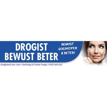 Logo van Drogisterij M van Loon