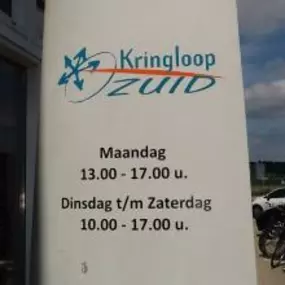 Kringloop Zuid