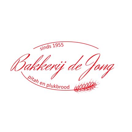 Logo de De Jong BV