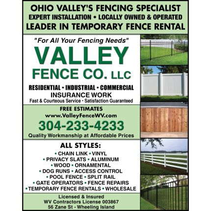 Logo de Valley Fence Company LLC