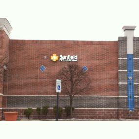 Banfield Pet Hospital® - Aurora