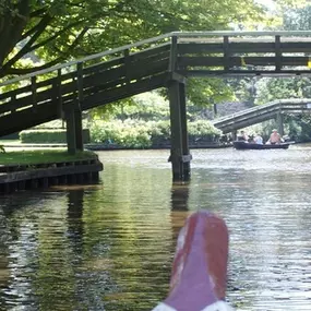Landije van Giethoorn De