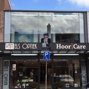 Onze winkel in Heemskerk