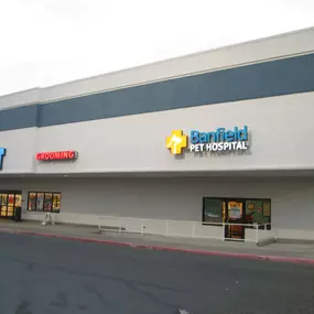 Banfield Pet Hospital - Tigard