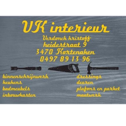 Logo de VK Interieur