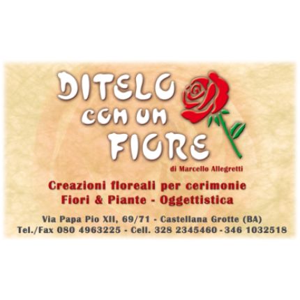 Λογότυπο από Ditelo con Un Fiore