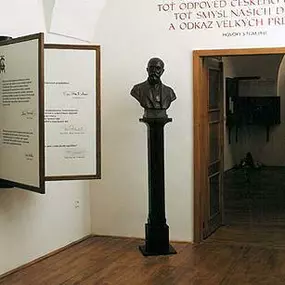 Bild von Masarykovo muzeum v Hodoníně, příspěvková organizace