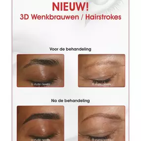 Bild von Newlife Permanente Make-up Studio