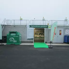 Vestiging Nieuwveen