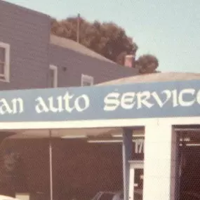 German Auto Service - Almeda, CA