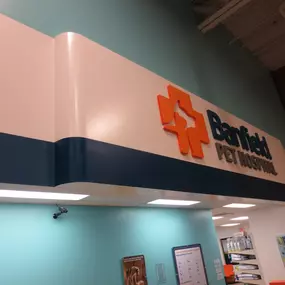 Bild von Banfield Pet Hospital