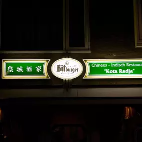 Kota Radja Chinees-Indisch Restaurant