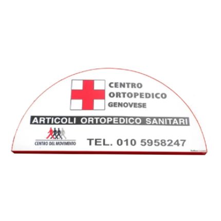 Logotipo de Centro Ortopedico Genovese