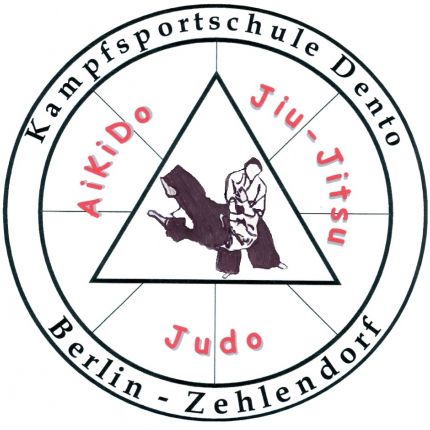 Λογότυπο από Aikido-Studio-Dento