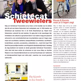 Schietecat Tweewielers