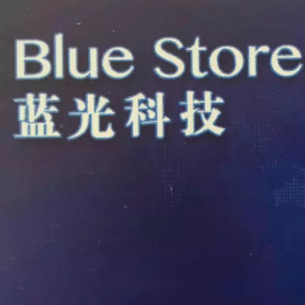 Logo od Blue Store