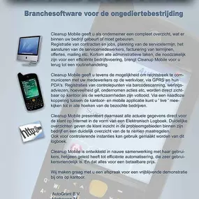 AutoGrant BV Software