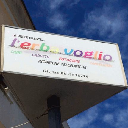 Logotyp från L'Erba Voglio