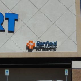 Banfield Pet Hospital - Tuscon