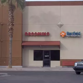 Banfield Pet Hospital - Mesa East