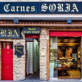 carnes-soria-fachada-01.jpg