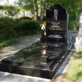 Steinkultur St.Pölten Grabanlage St.Pölten Fotogravur