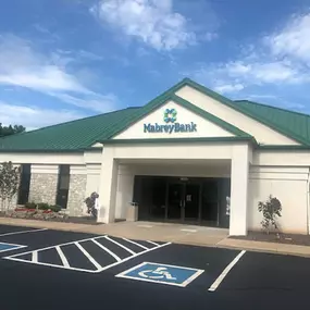 Mabrey Bank's second Bixby location offers full retail services, safe deposit boxes, and a drive-thru ATM.  The facility provides a fresh and modern banking experience and is staffed by a friendly and community-minded team.