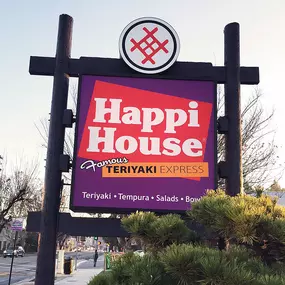 Bild von Happi House Famous Teriyaki