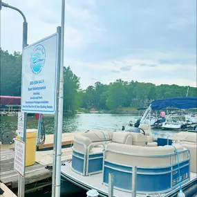 Bild von Tega Cay Marina & Boat Rentals