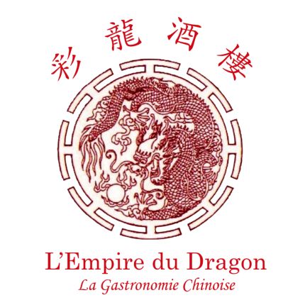 Logo od l'Empire du Dragon